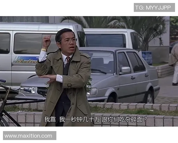 少林足球明星盘点与他们的传奇故事及成就分析