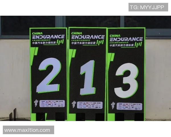 深圳足球队在耐力排行榜中荣登第二名展现出强大实力与潜力